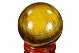 Polished Tiger's Eye Sphere - South Africa #116065-1